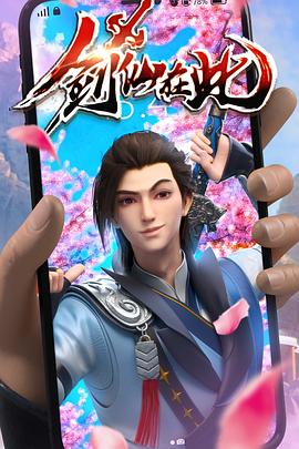 湖南网站优化哪家靠谱