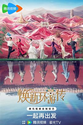 兰州网站排名优化怎么选